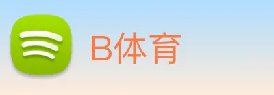B Logo